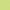 Baby Blanket - Hooded Lime Green with White Hearts | Customizable