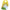 Rainbow Kids Cape | Personalised Name Cape | Yellow