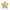 Golden Yellow Polka Dots Puffy Star Cushion