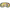 Lime Green Vacation Doodle Personalised Eye Mask