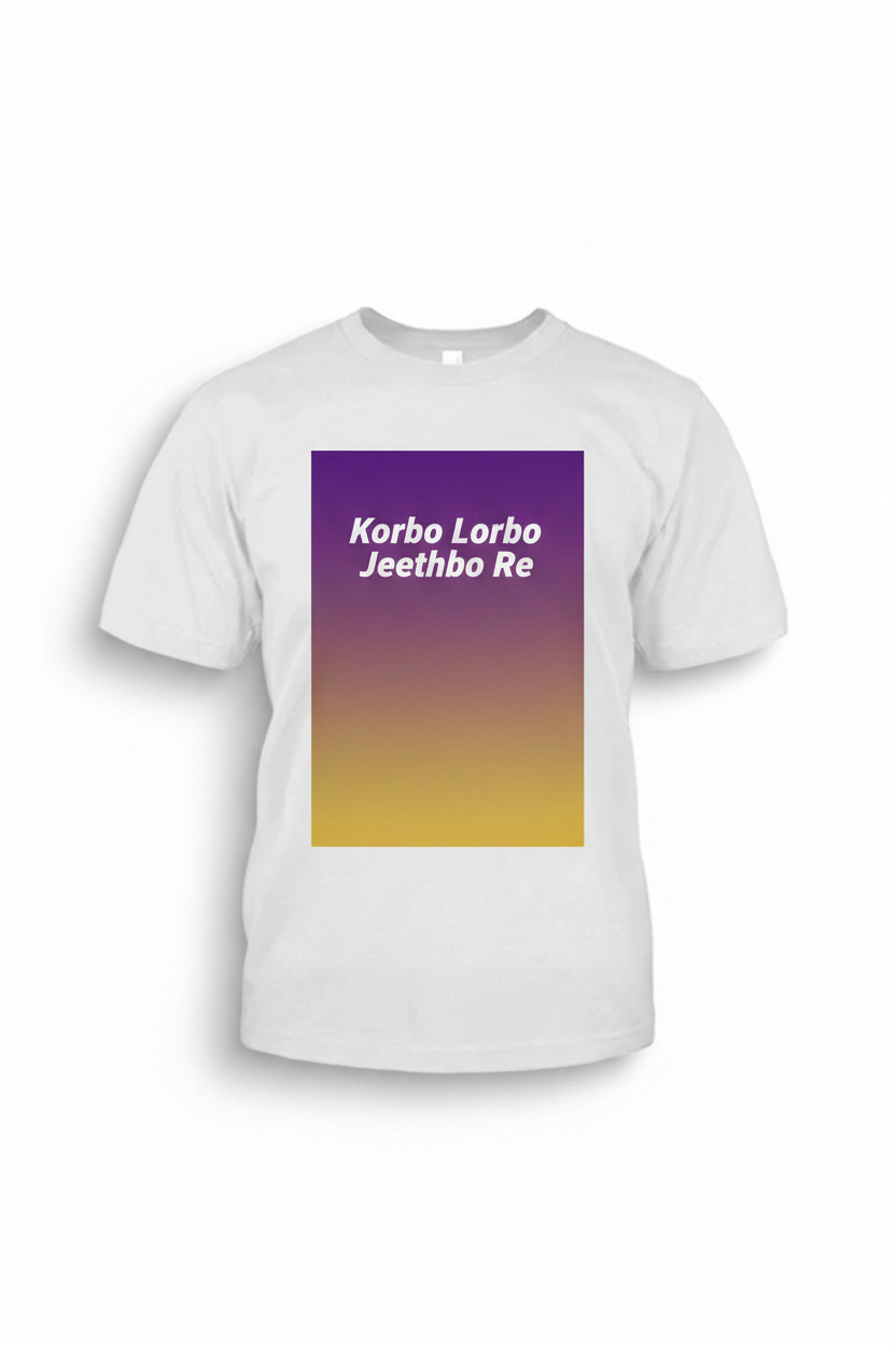 Korbo Lorbo Jeethbo Re –  Cricket Fan T-Shirt | A4 Print | Dry Fit & Cotton