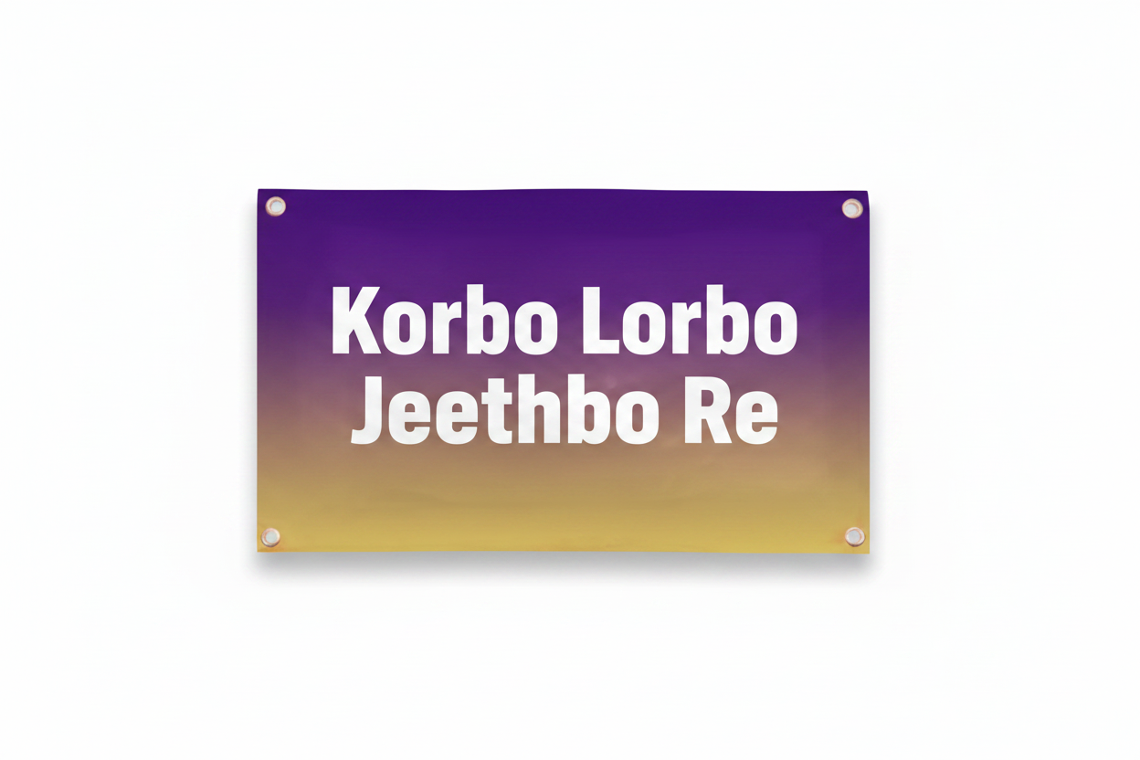 Korbo Lorbo Jeethbo Re - Cricket Fan Banner