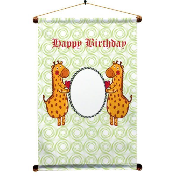 Personalised Rectangle Wall Hanger - Happy Birthday Cartoon Giraffe Mint Green Swirl Satin
