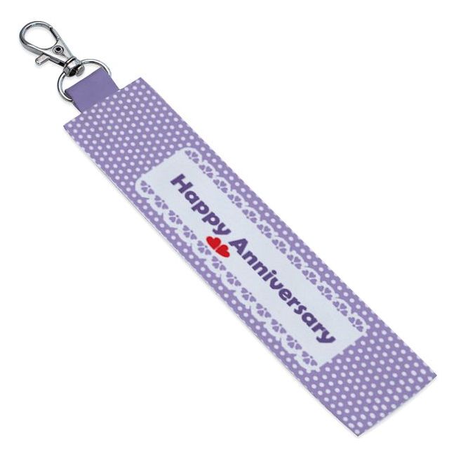 Happy Anniversary Printed Keychain - Double Sided